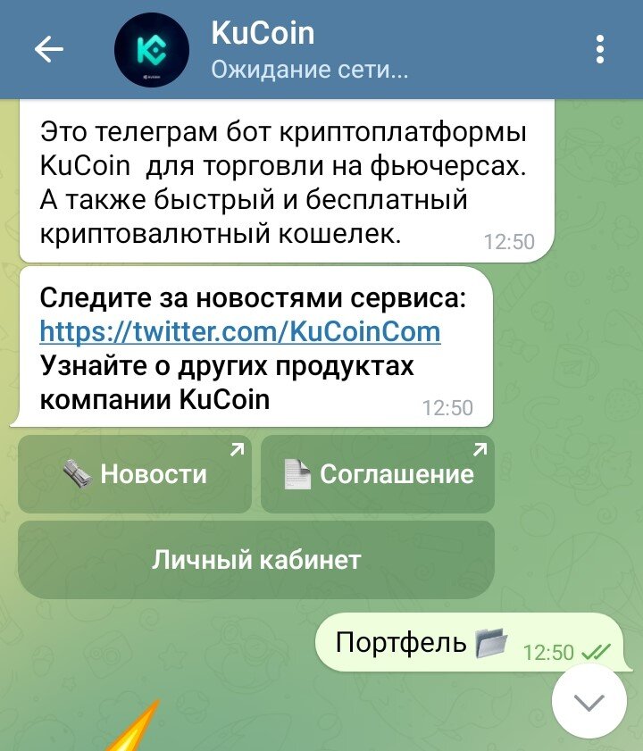 -1-2