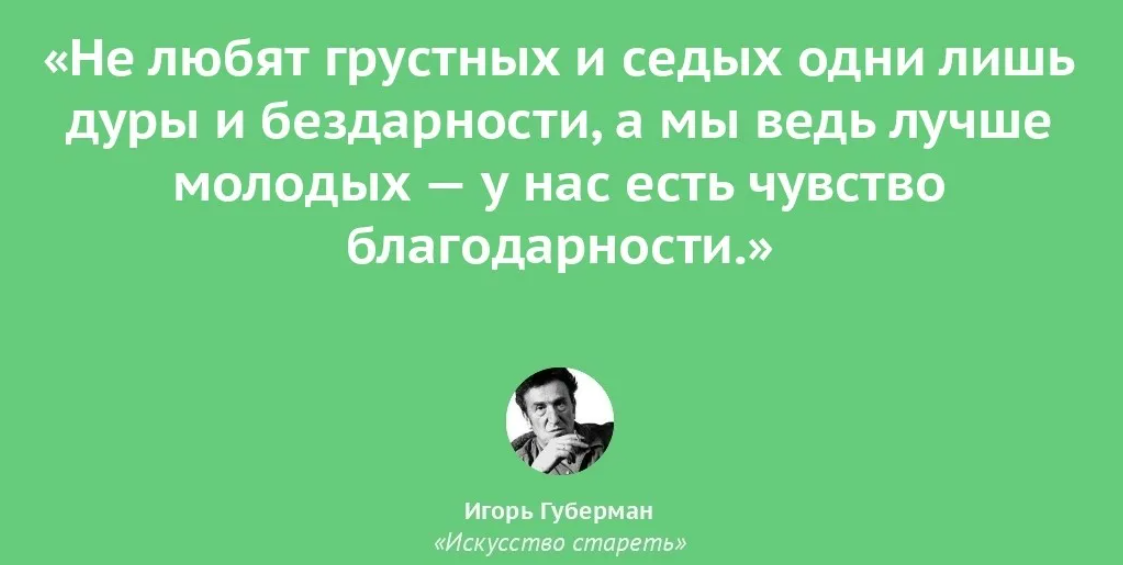 Каганов Леонид Александрович