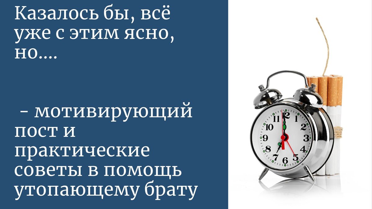 Для всех продающихся в России марок сигарет может быть введена унифицированная упаковка