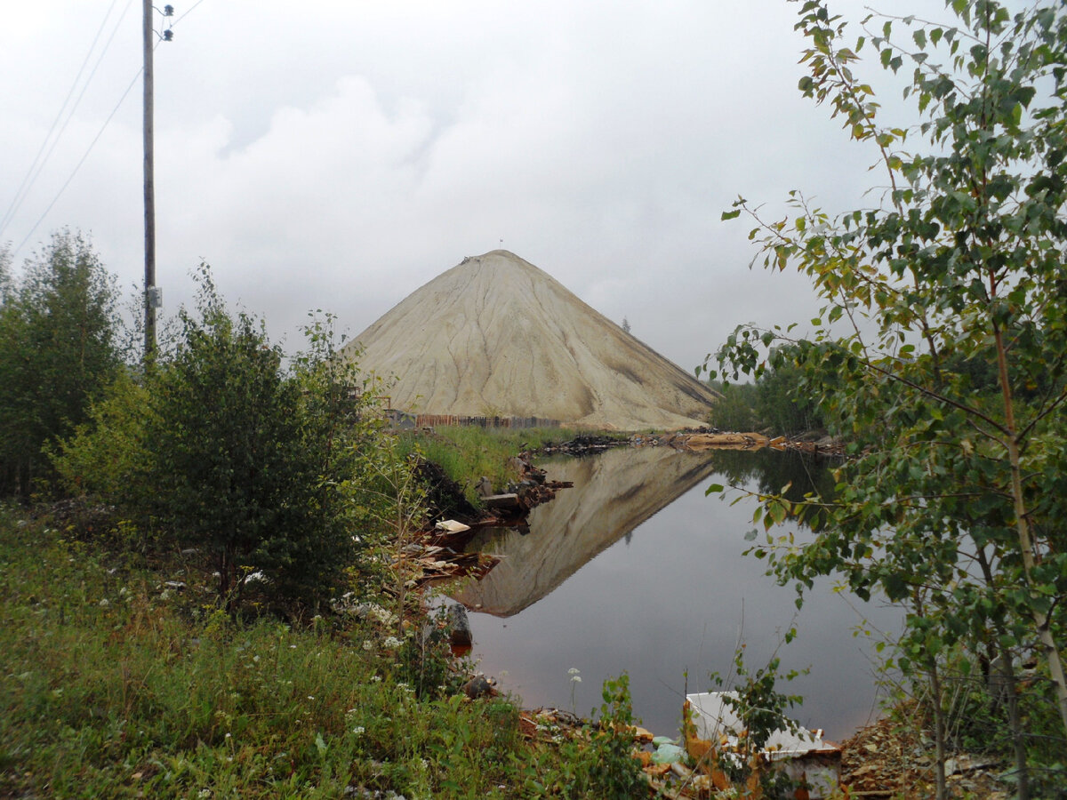 Террикон шахты Капитальная 2