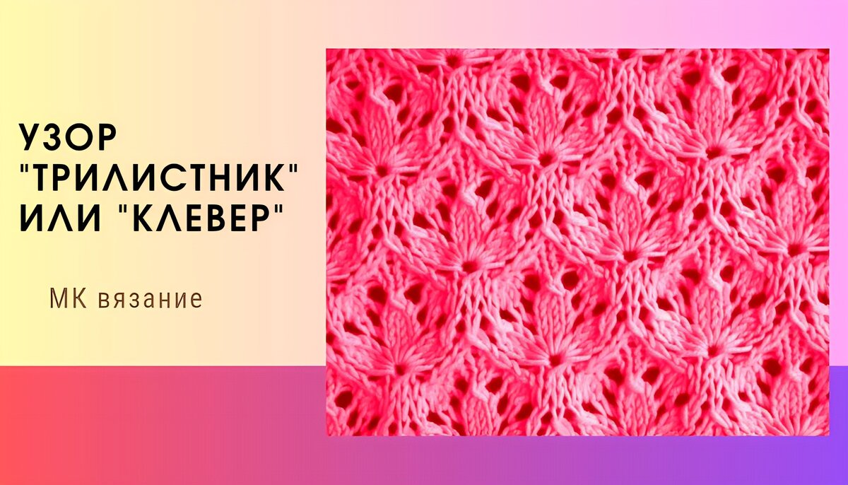 МК👇 https://dzen.ru/video/watch/64b68f0fd764b4588c576388