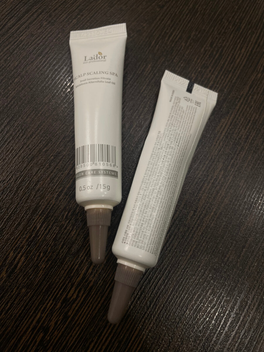 Не замысловатая упаковка с очень ценным содержимым 