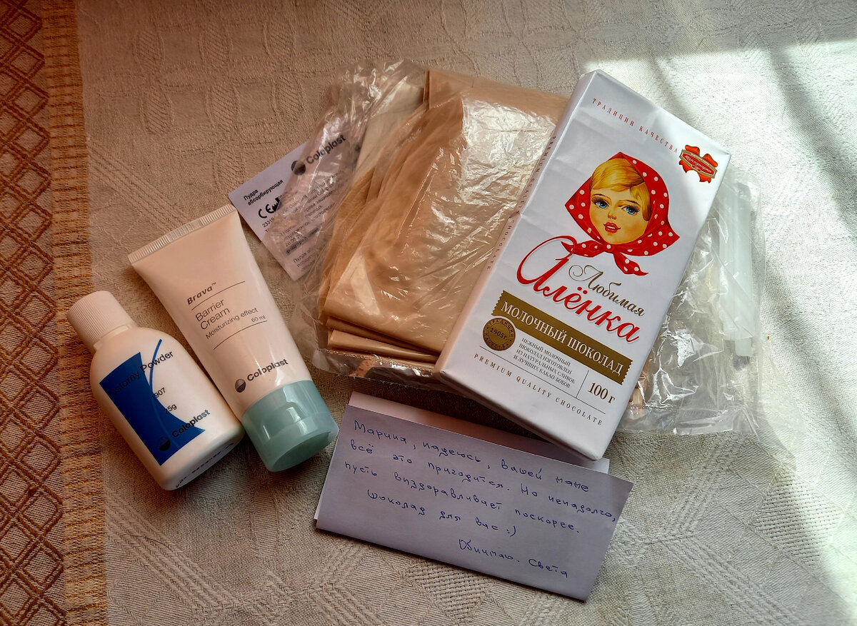 Все распаковали) Открывать посылку - ощущение из детства))