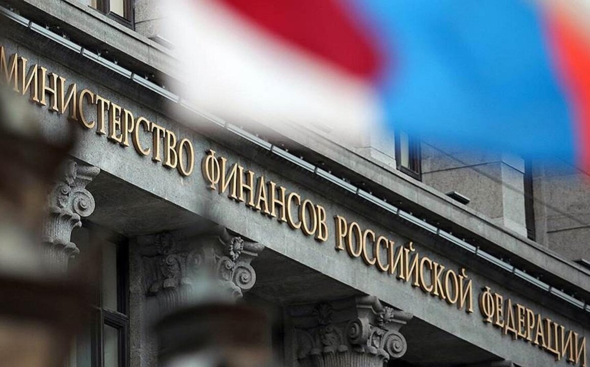    Минфин намерен увеличивать объем госдолга РФ в текущих условиях