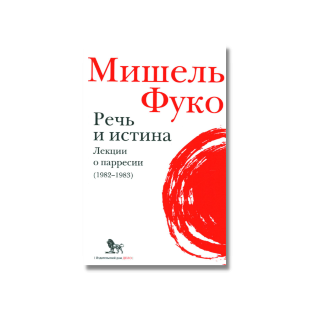 Цифровые трансформации в культуре: подборка Полины Колозариди |  Metamorphoses/bmm.ru | Дзен