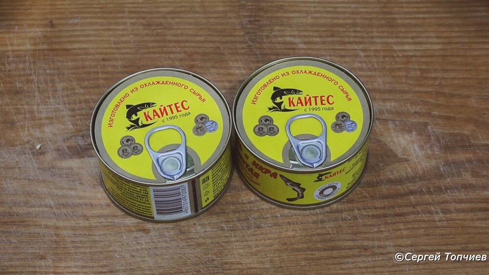 Главный игрок сегодняшнего праздника