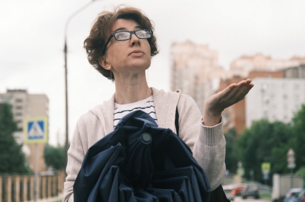    «В четверг стихия успокоится».