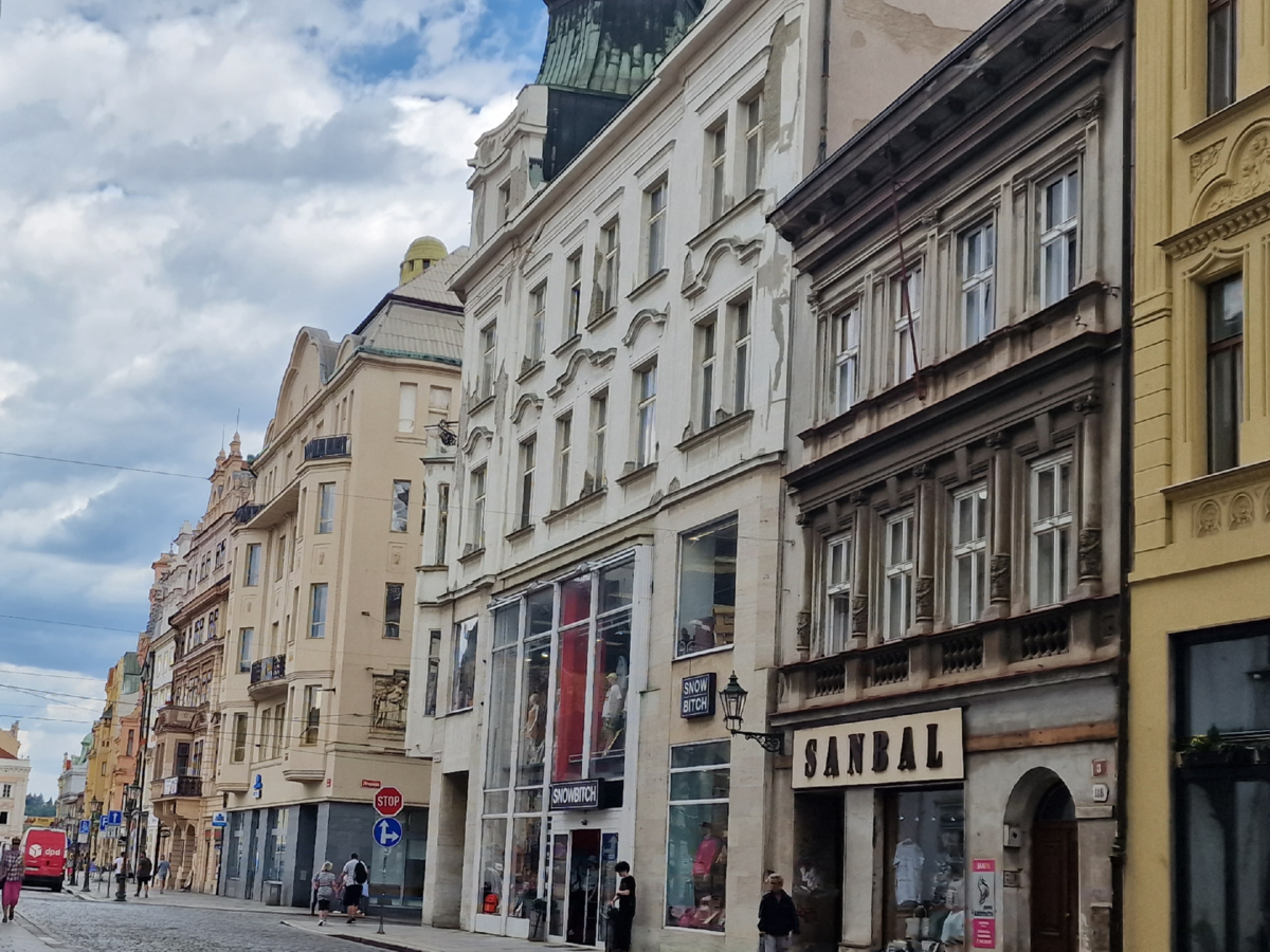 Фото автора: Пльзень