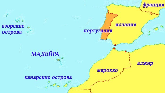 Где находятся острова франции Почему у России никогда не было колоний, хотя Запад утверждает, что были Этому н