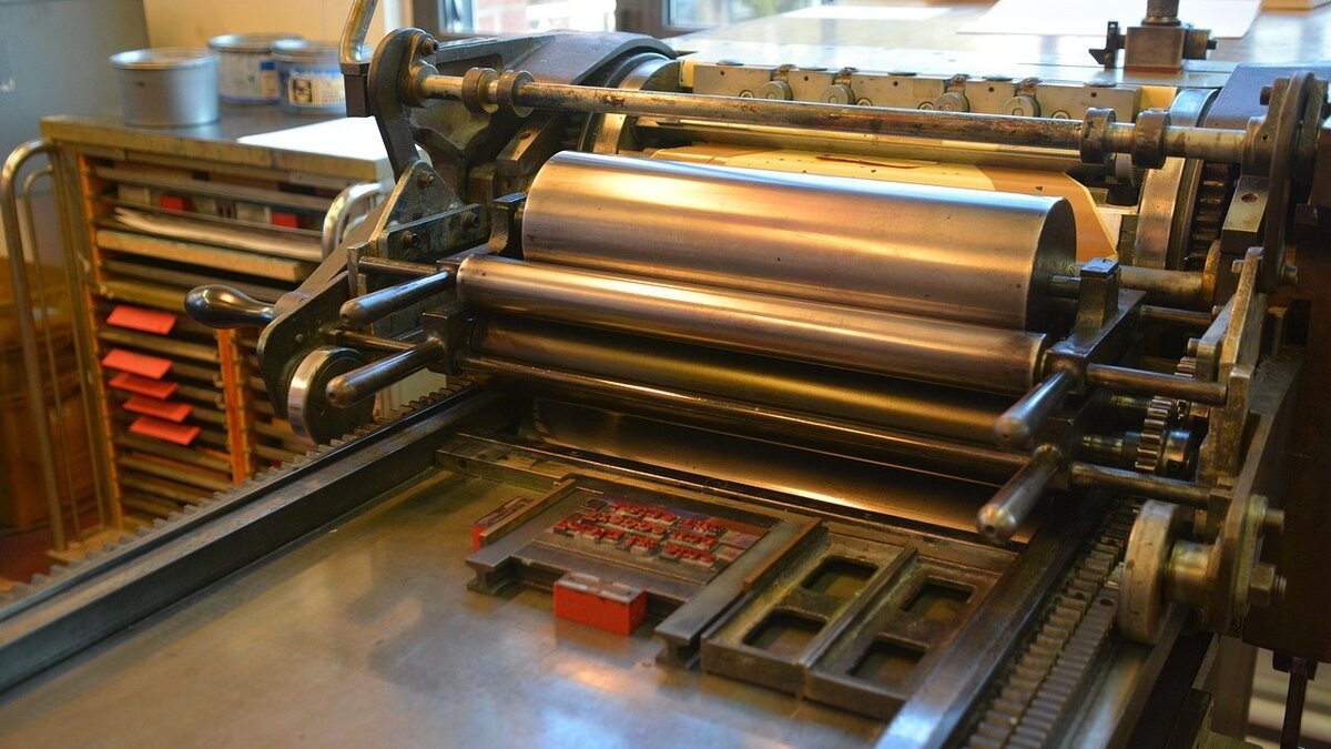     Предприятие выкупил гендиректор и владелец 25% ООО «Аркада Холдинг».