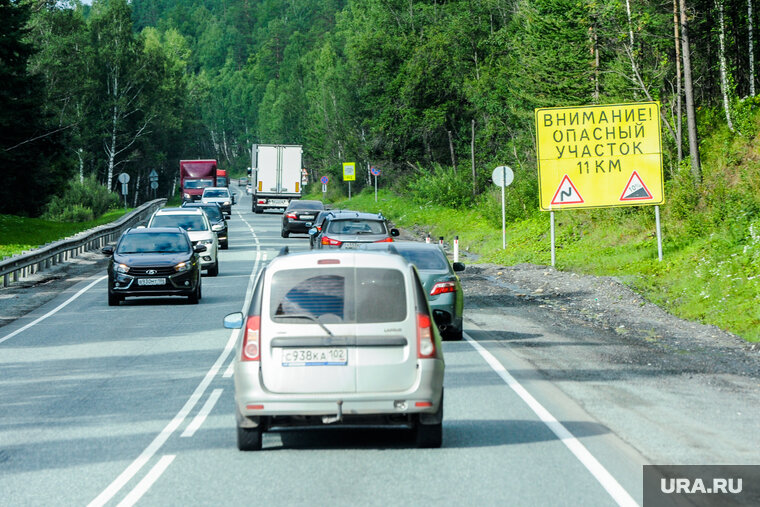    На устранение опасности потребуется несколько часов