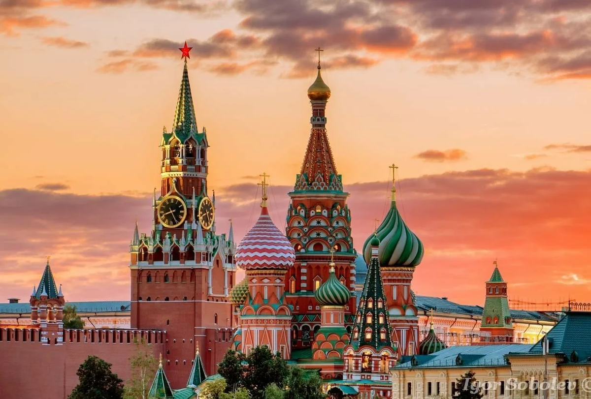 Кремль