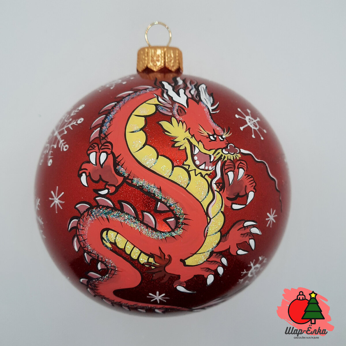 Ёлочный шар 100 мм "Дракон-Шанхай" (Винтажный шар)