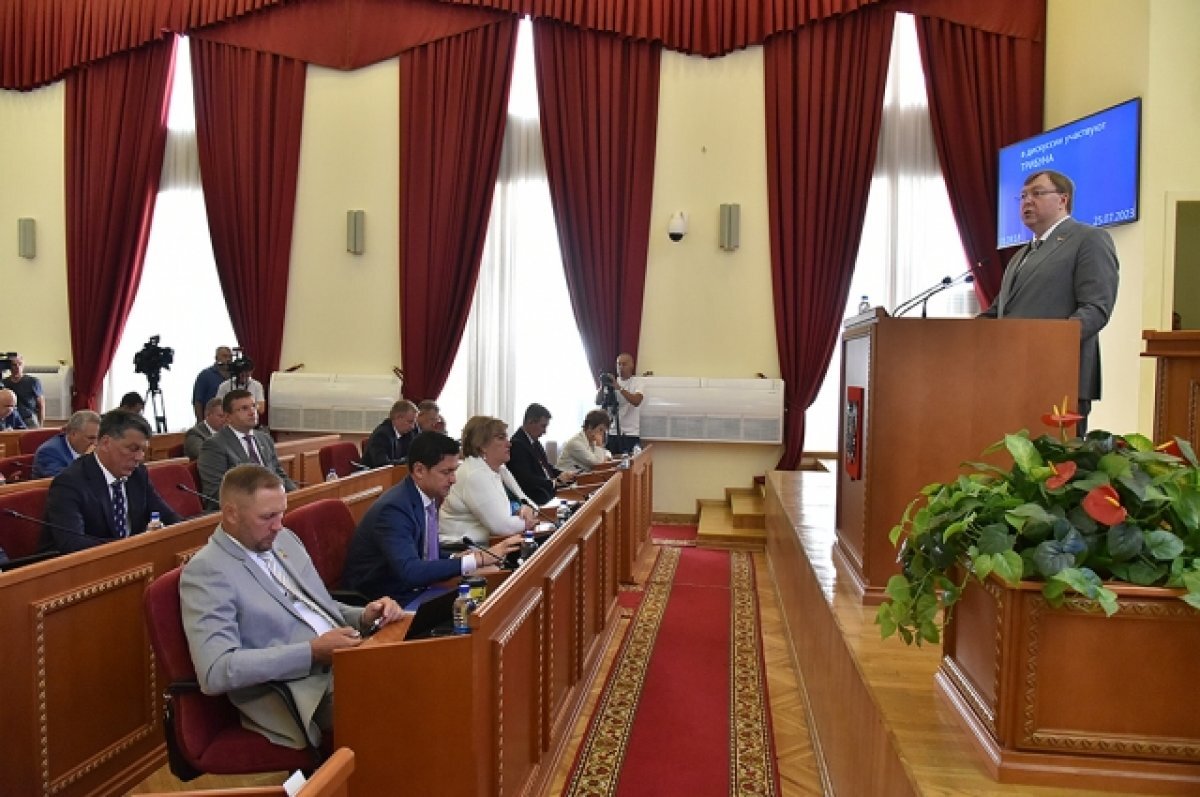    На Дону расширили меры соцподдержки для участников СВО и членов их семей