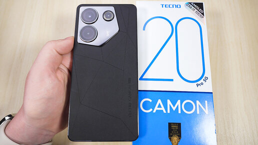 Эта Новинка Рвёт Рынок! TECNO CAMON 20 PRO 5G – Народный ФЛАГМАН 2023 ГОДА?!