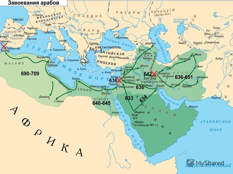 халифат завоевания. арабский халифат медина. территорию арабского халифата в 632 г. арабский халифат 8 век. арабские завоевания возникновение арабского халифата.