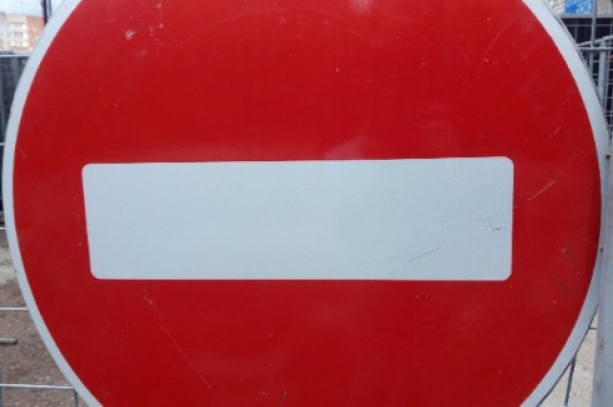    В общей сложности предстоит переложить 390 метров изношенных труб.