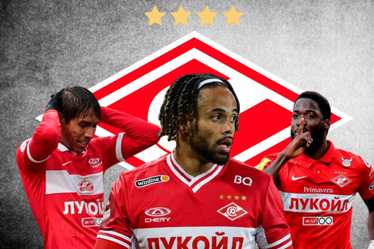 Сядет на скамейку запасных, Нет запаса прочности и возвращение: последние новости «Спартака». Главное, что случилось в стане "Спартака". Новости, мнения, инсайды и слухи вокруг команды.