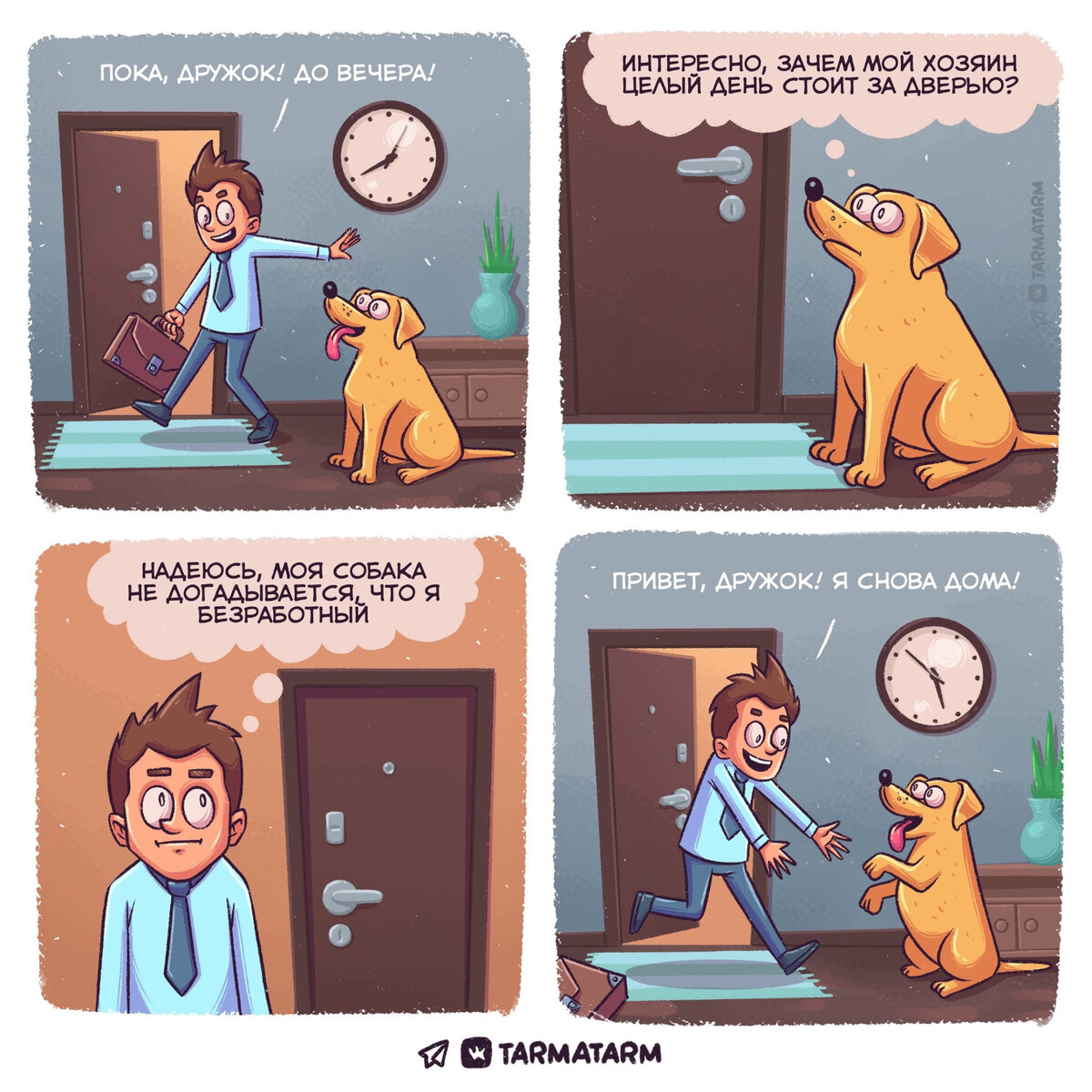 Листайте, чтобы посмотреть другие работы и представление автора.