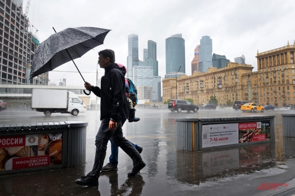    В Москве в среду выпала четверть месячной нормы осадков