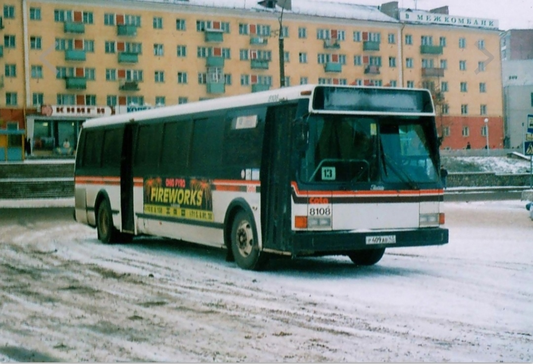 В Кирове продлят маршрут автобуса № 12 https://vgorodekirove.ru/news/v-kirove-pr