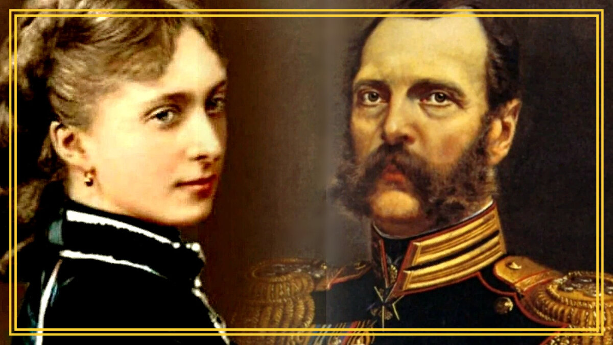 Екатерина Долгорукая и Александр II. Яндекс картинки