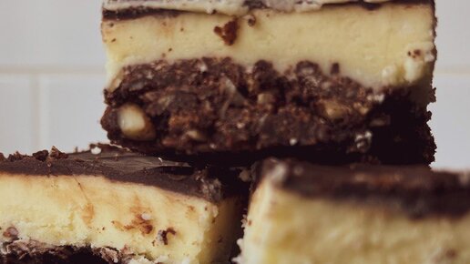 Nanaimo Bars канадский десертный рай