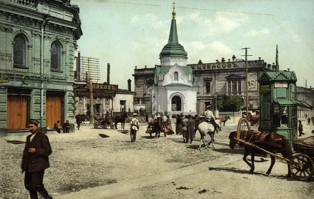 Дореволюционный Иркутск