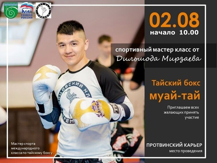     Фото из открытых источников