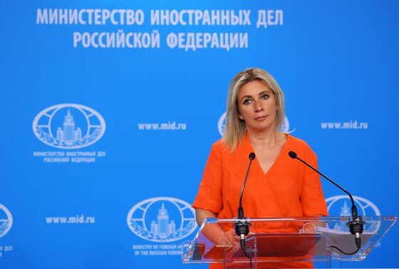    Мария Захарова