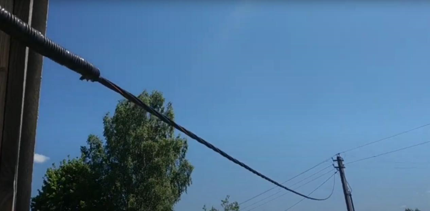Ввод в дом выполнен проводом СИП
