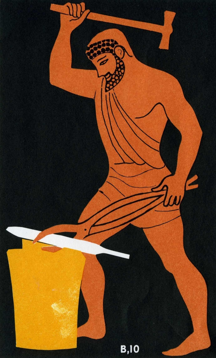 Древнегреческий бог кузнец
