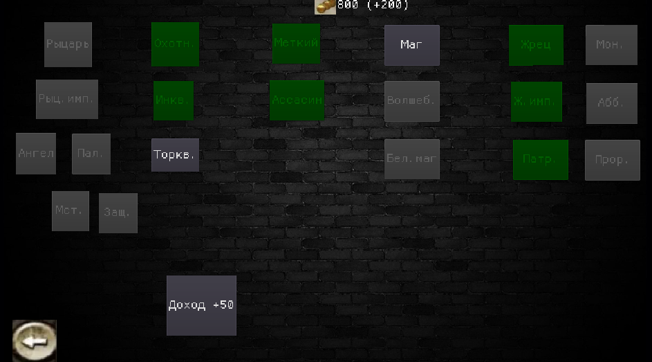 Окно строительства. Некрасиво, но пока о красоте думать рано