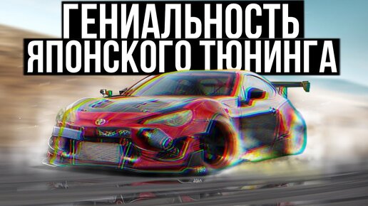 Clubturbo-Магазин тюнинга в Ростове-на-Дону's Videos | VK