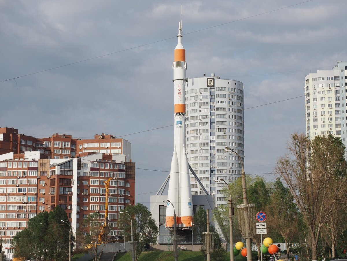 Ракета-носитель “Союз”