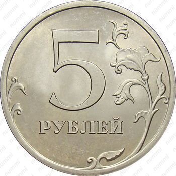Наш клад...