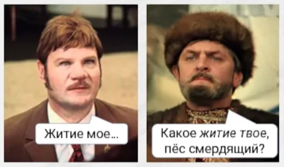 Из Интернета.