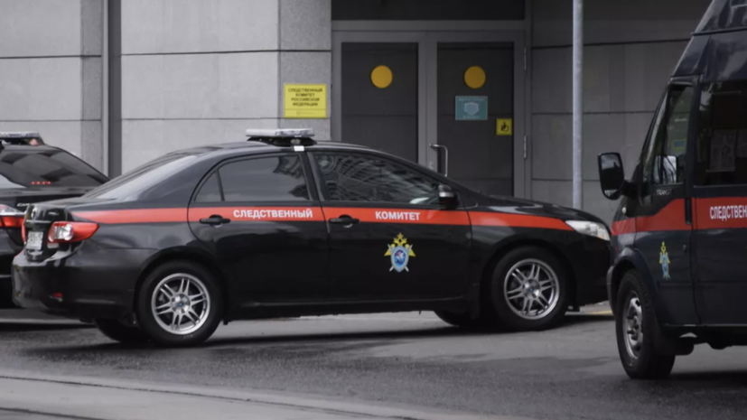   РИА Новости Кирилл Каллиников