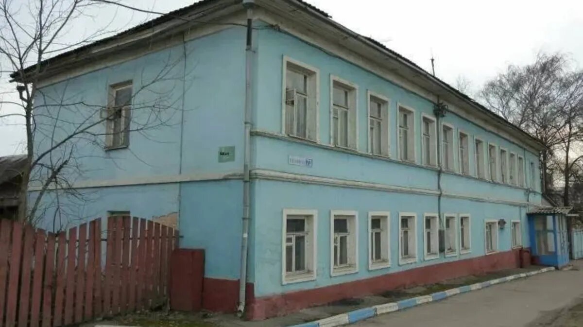 Фото: t.me/bazabazon