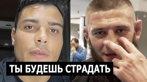 Download Video: Отправлю Чимаева в нокаут в первом раунде / Пауло Коста про бой с Чимаевым