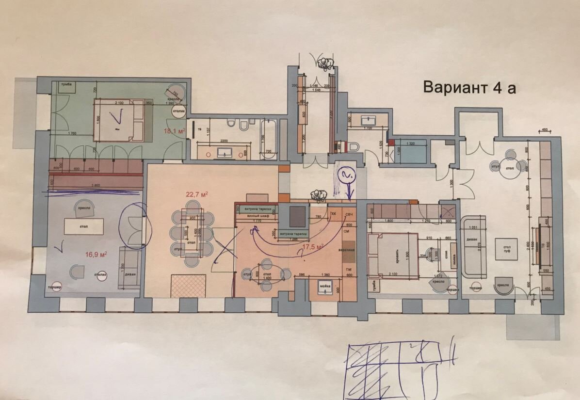 С чего начать ремонт в квартире? Простые ответы на непростой вопрос. |  Дизайн интерьера от Аrtscor | Дзен