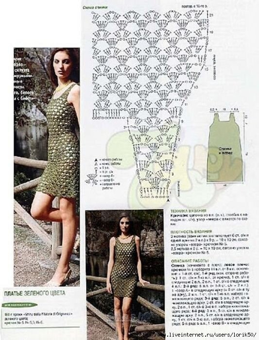    -  .   ,  ,  .      ,     -   .-16