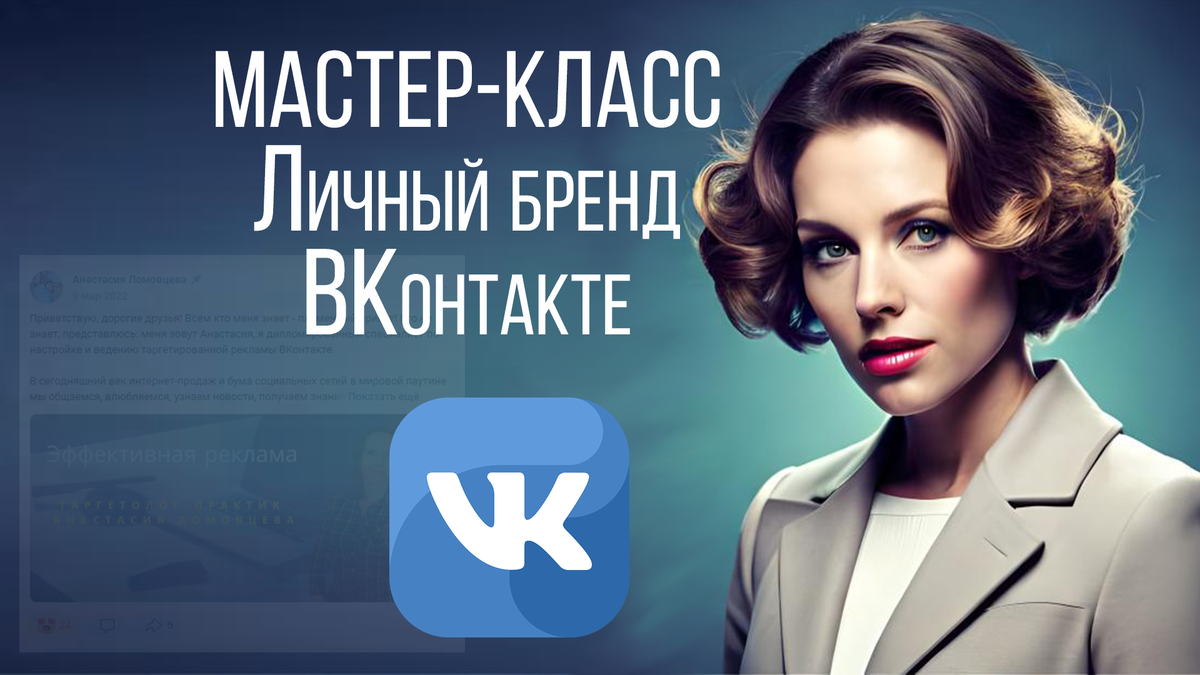 Продавай рукоделие. Мастер-классы. Марафоны