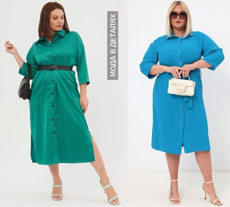 Платья-рубашки плюс сайз