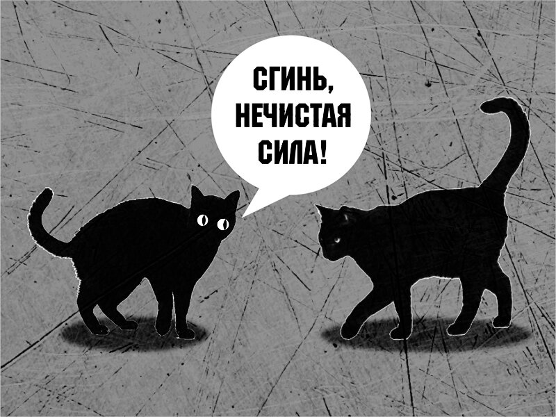 Картинка с сайта: https://otvet.mail.ru/question/213008399