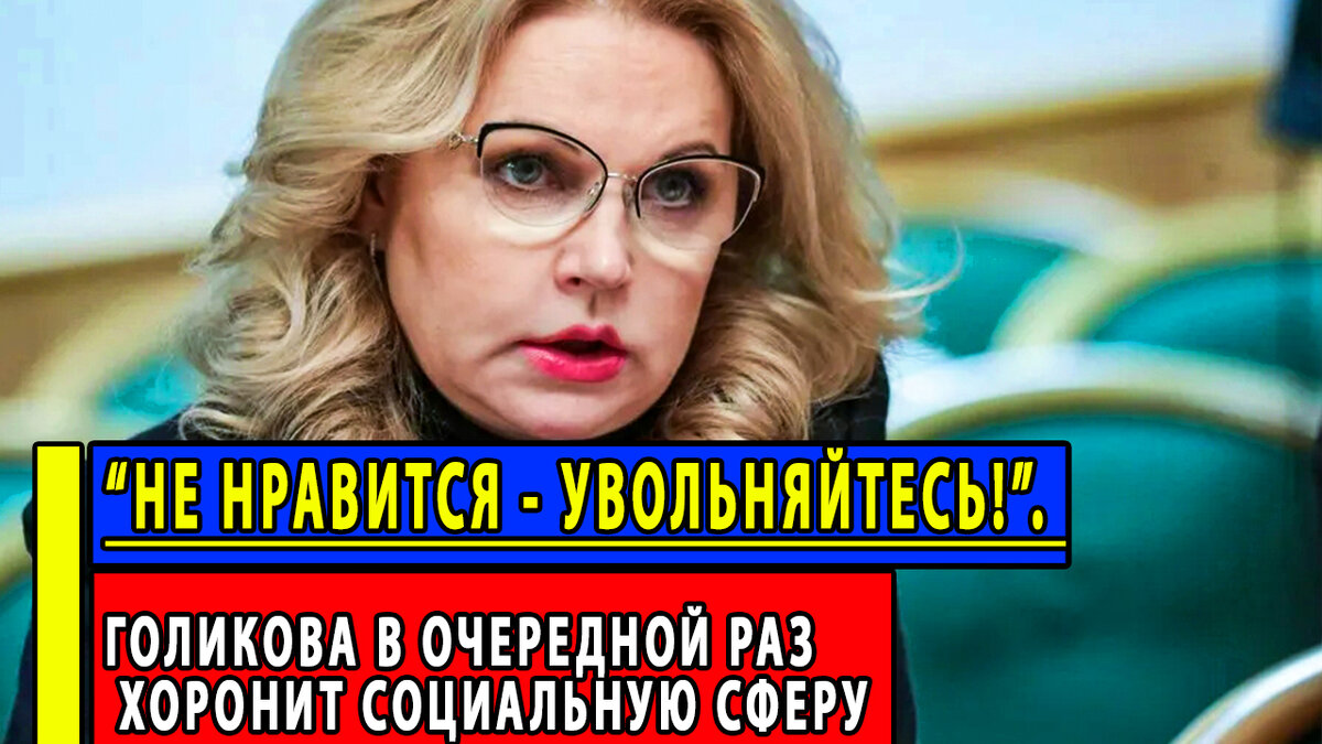 Есть категория граждан в любом обществе, и наверное, в любой стране, которые привыкли жаловаться, а сами палец об палец не ударят для изменения текущей ситуации. В нашей стране такие тоже есть.