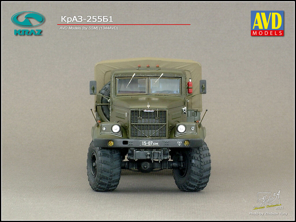 КрАЗ-255Б1. AVD Models. Собранная модель и доработки. | YuriySt54 | Дзен