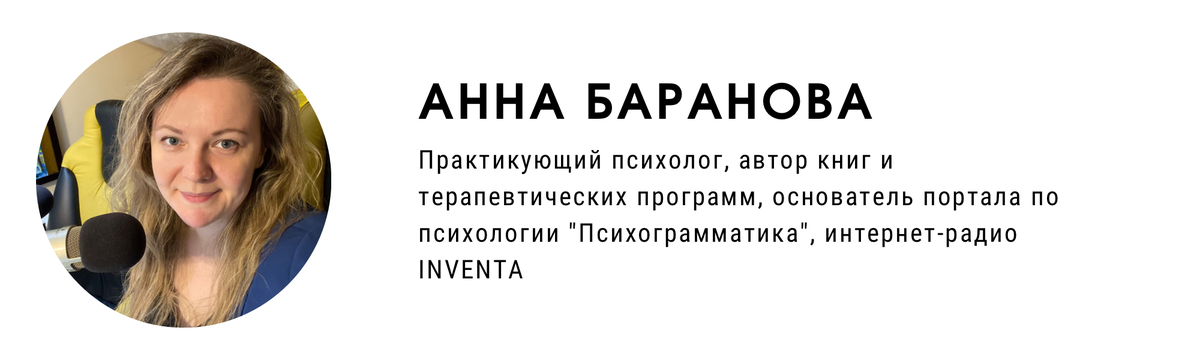 Влюбчивая натура: увлеченность другими мужчинами как психологическая проблема