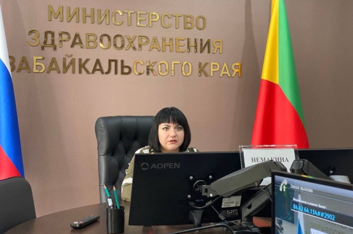    Устроившихся в больницы Забайкалья врачей стало больше, чем уволившихся