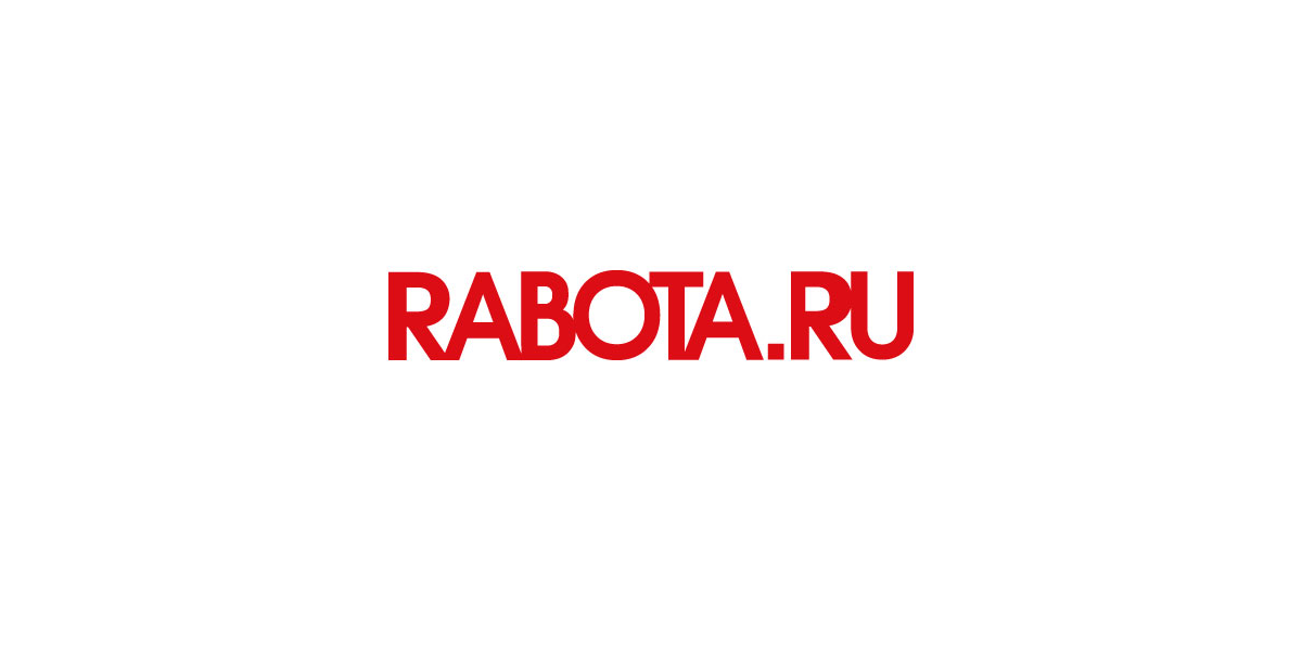 Работа r y. Работа ру логотип. Rabota.ru. Логотип сайта вакансий. Работа ру картинки.